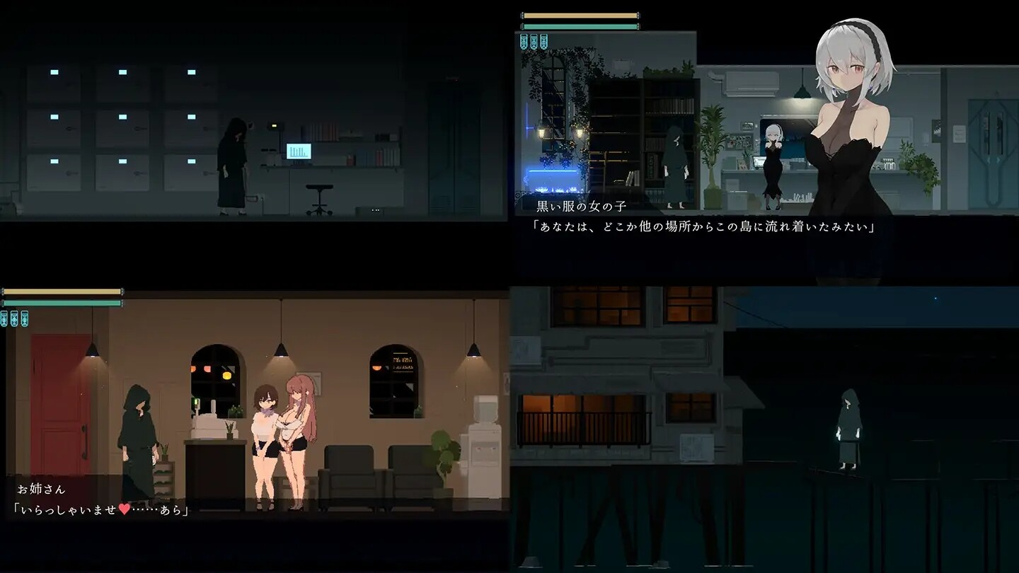 群青的魔女 DECOY 群青の魔女 双端 官中版 预览图