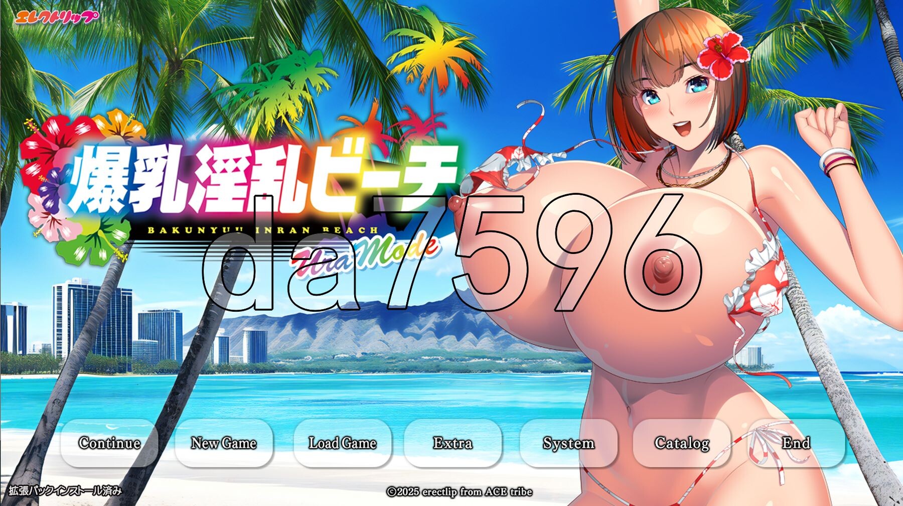 丰满身形情绪失控海滩 丰满身形情绪失控ビーチ PC端 AI汉化完整版 预览图