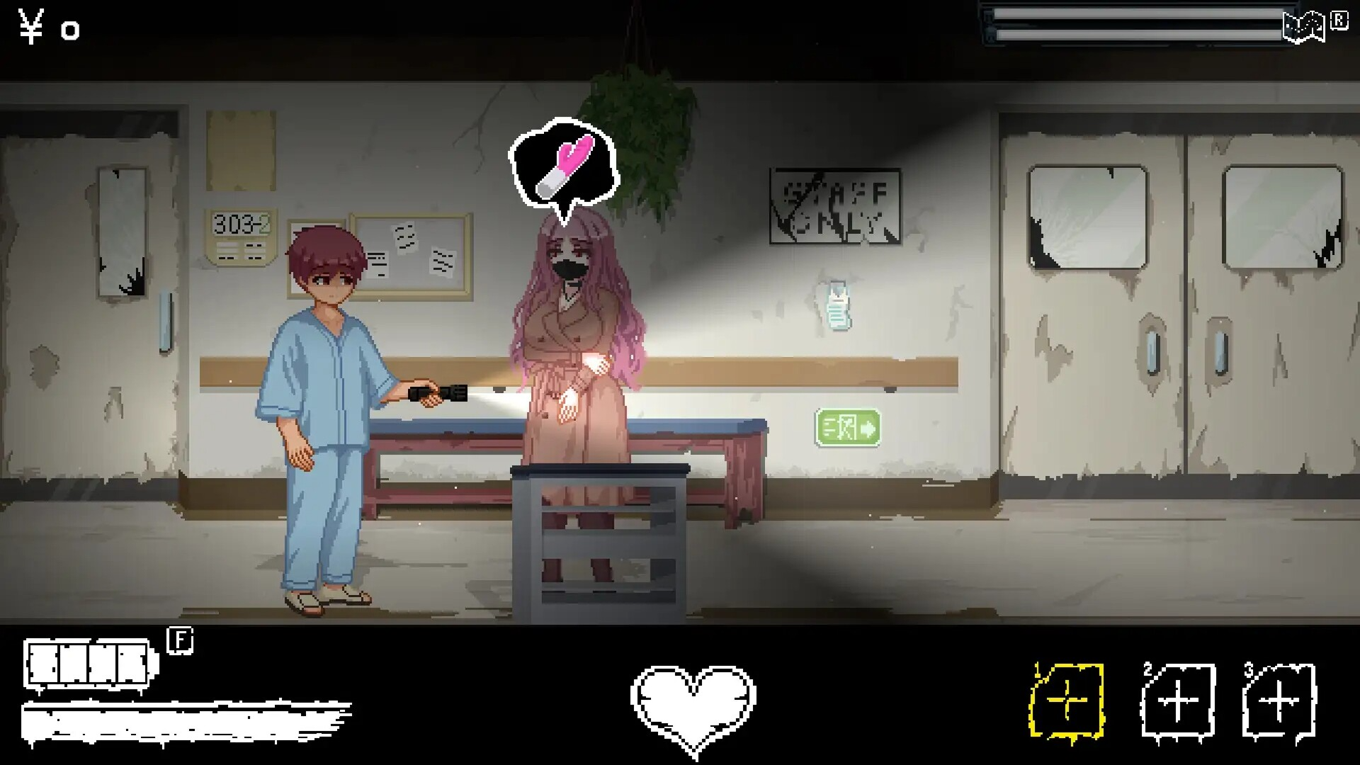 医院色诱 Hospital Seduction PC端 官中版 预览图