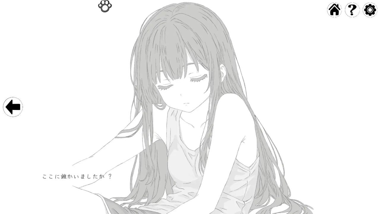 扭曲梦境 Twisted Dream PC端 官中版 预览图