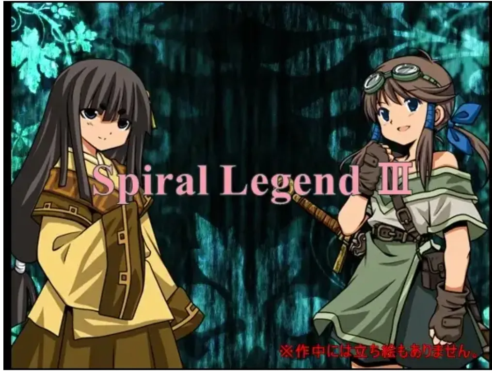 Spiral Legend III grok3汉化版 PC端 预览图
