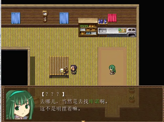 Spiral Legend III grok3汉化版 PC端 预览图
