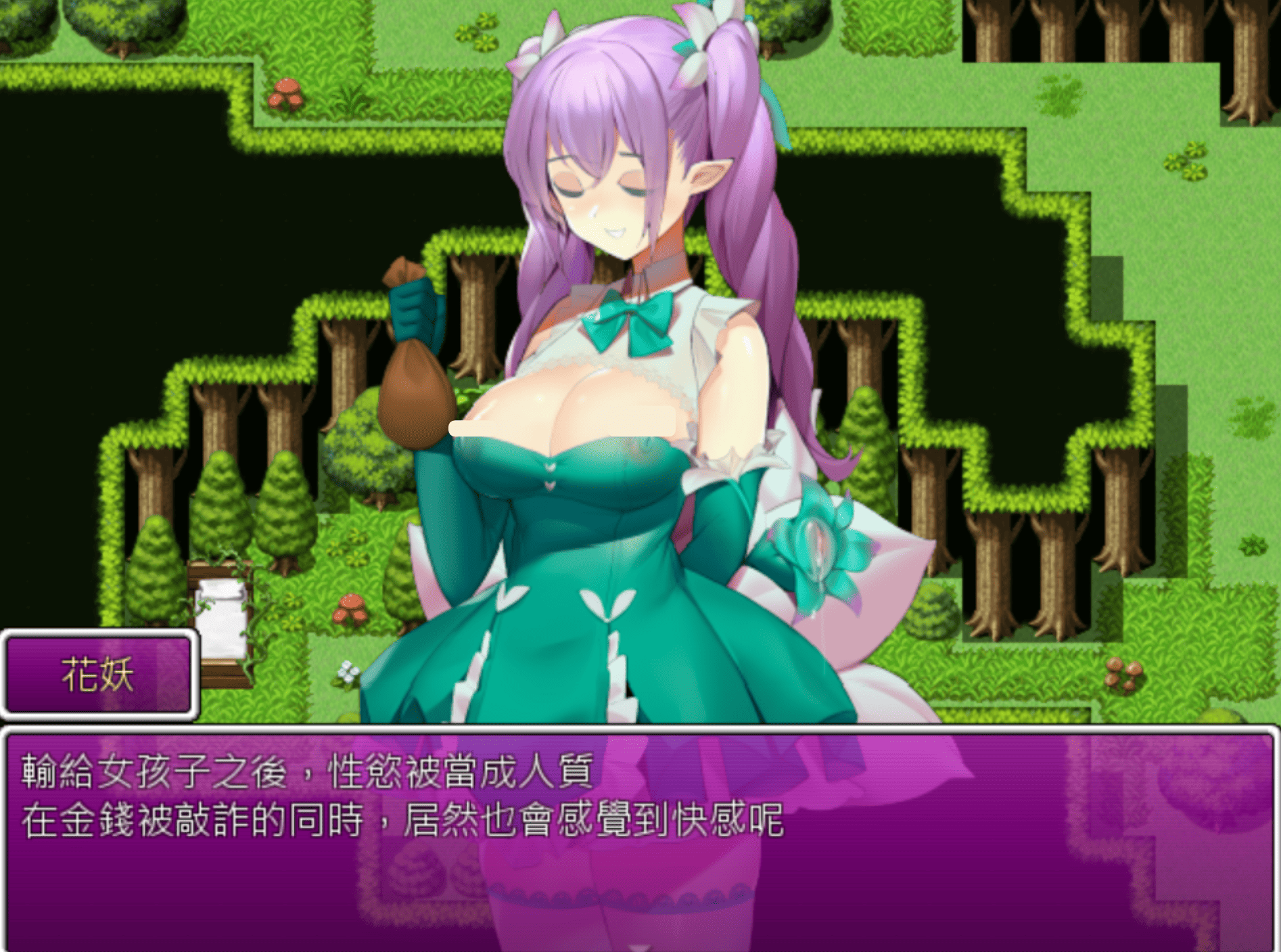 bowei bowei/黄大 全系列作品大合集 PC端 汉化版 预览图