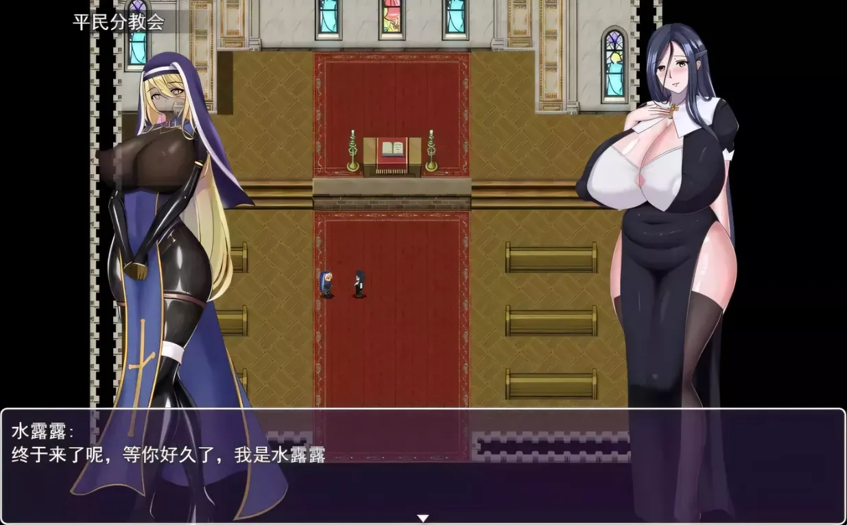 欲灵师 官方中文完结高清版 + CG包 PC端 官中高清版 预览图