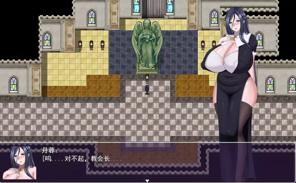欲灵师 官方中文完结高清版 + CG包 PC端 官中高清版 预览图
