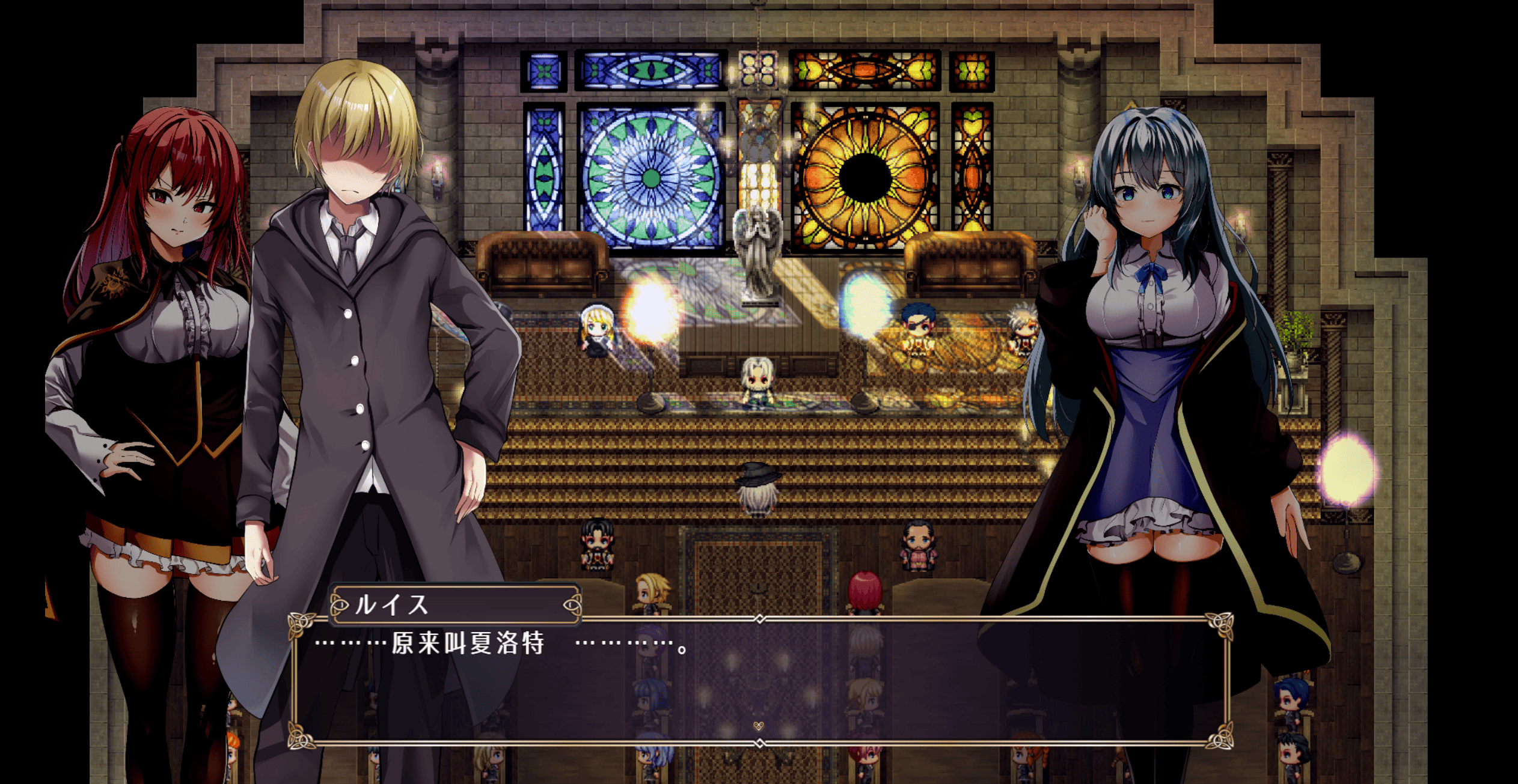 魔术学院吊车尾炼金术师 PC端 AI汉化版 预览图