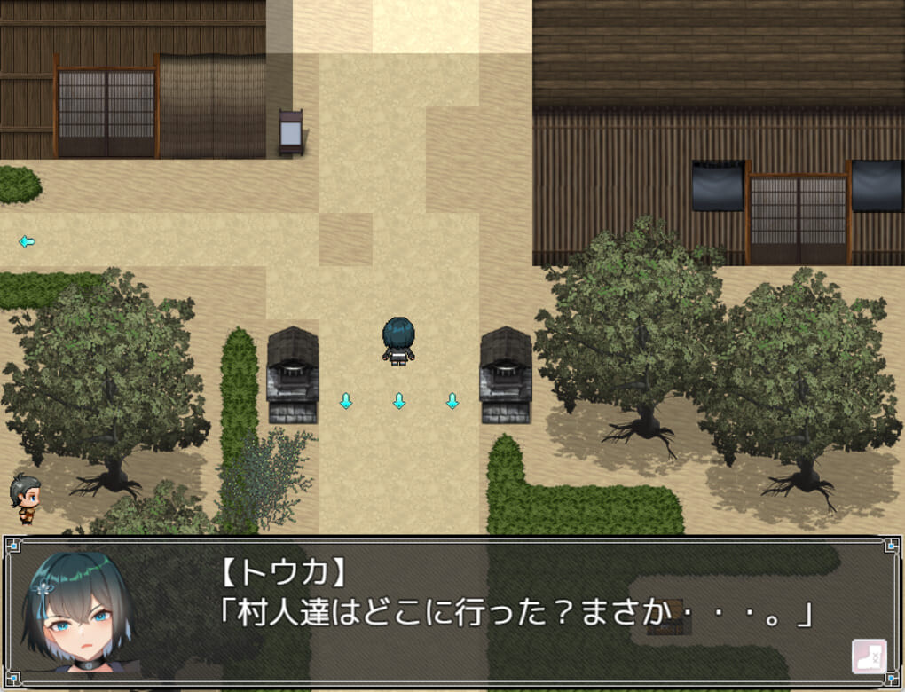 藩守的刀华 藩守の刀华 PC端 AI汉化版 预览图