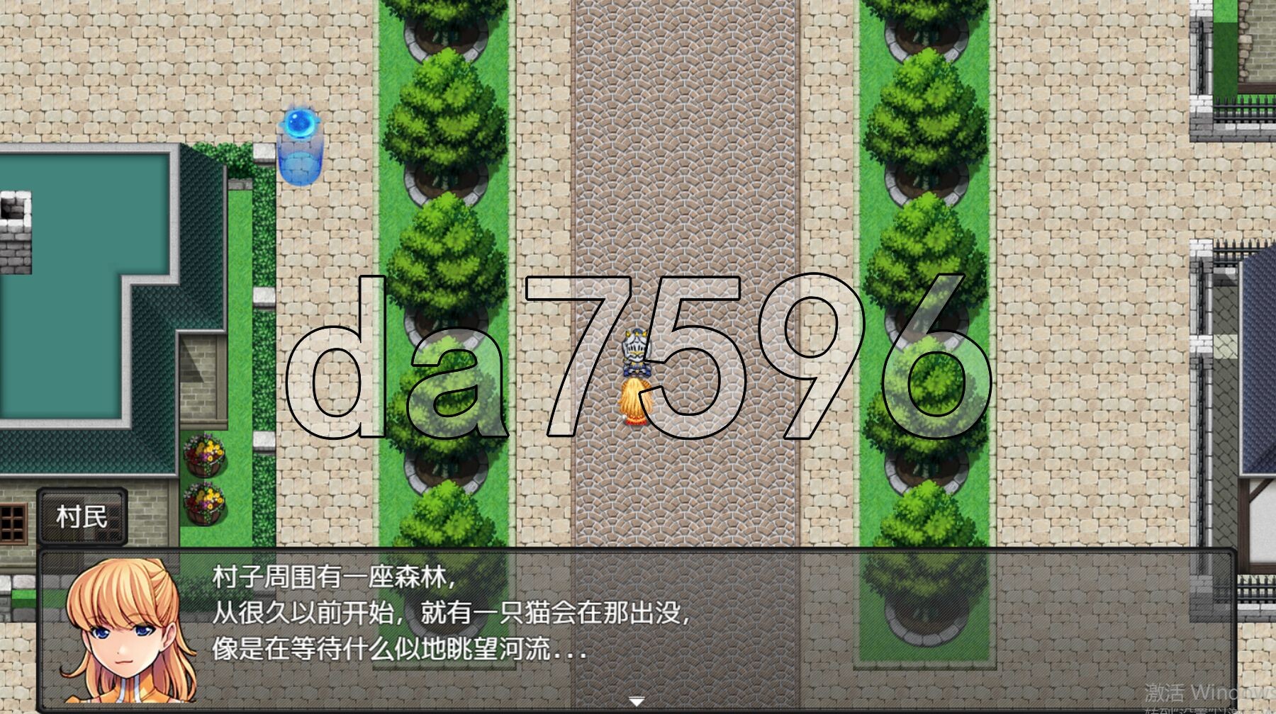 恶魔与猫娘 官方中文版 PC端 官中更新版 预览图