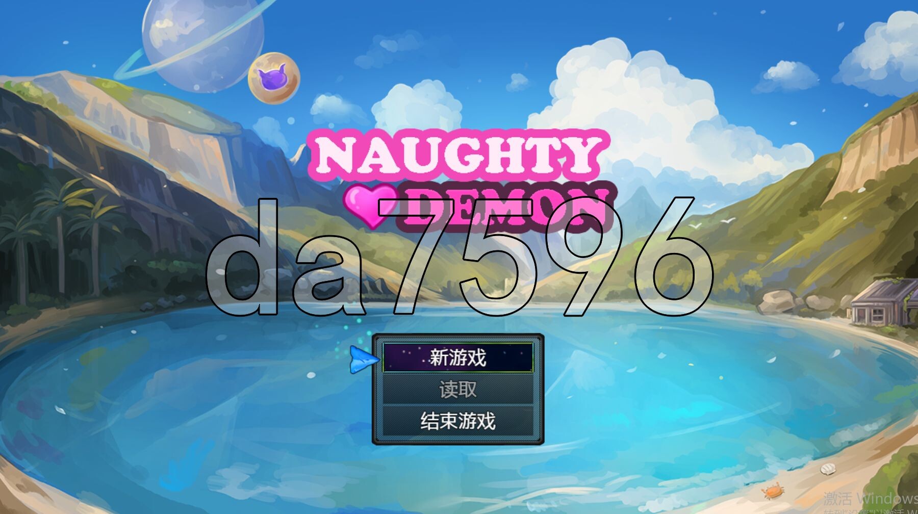 恶魔与猫娘 官方中文版 PC端 官中更新版 预览图