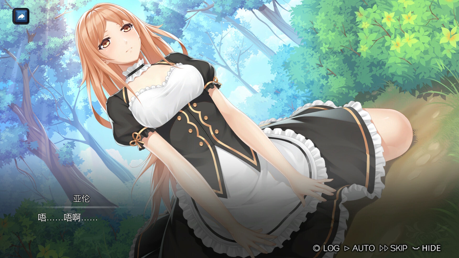 宝石少女Girl & Gem Magic Build.11412089 STEAM官方中文版 PC端 官中版 预览图