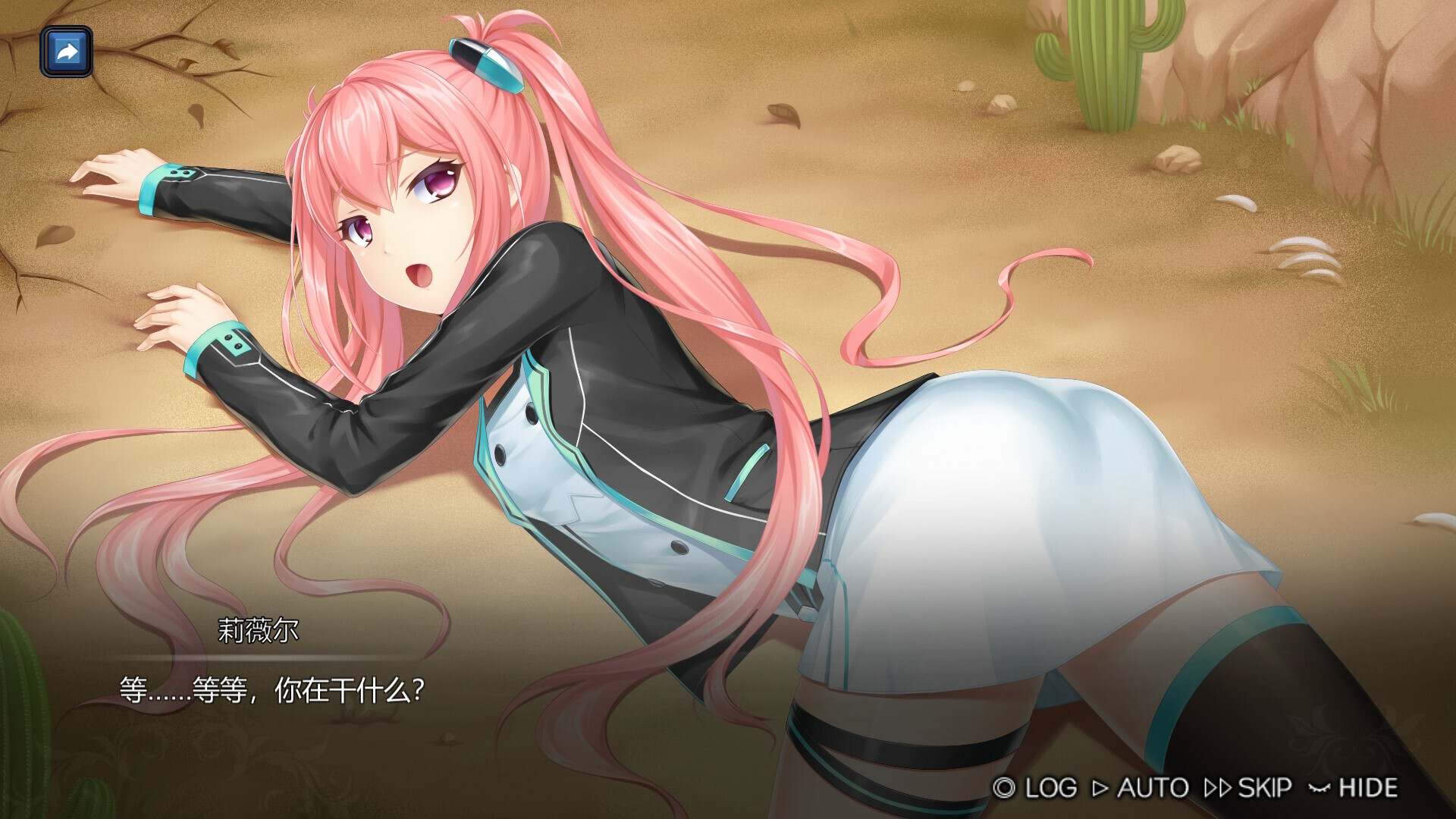 宝石少女Girl & Gem Magic Build.11412089 STEAM官方中文版 PC端 官中版 预览图
