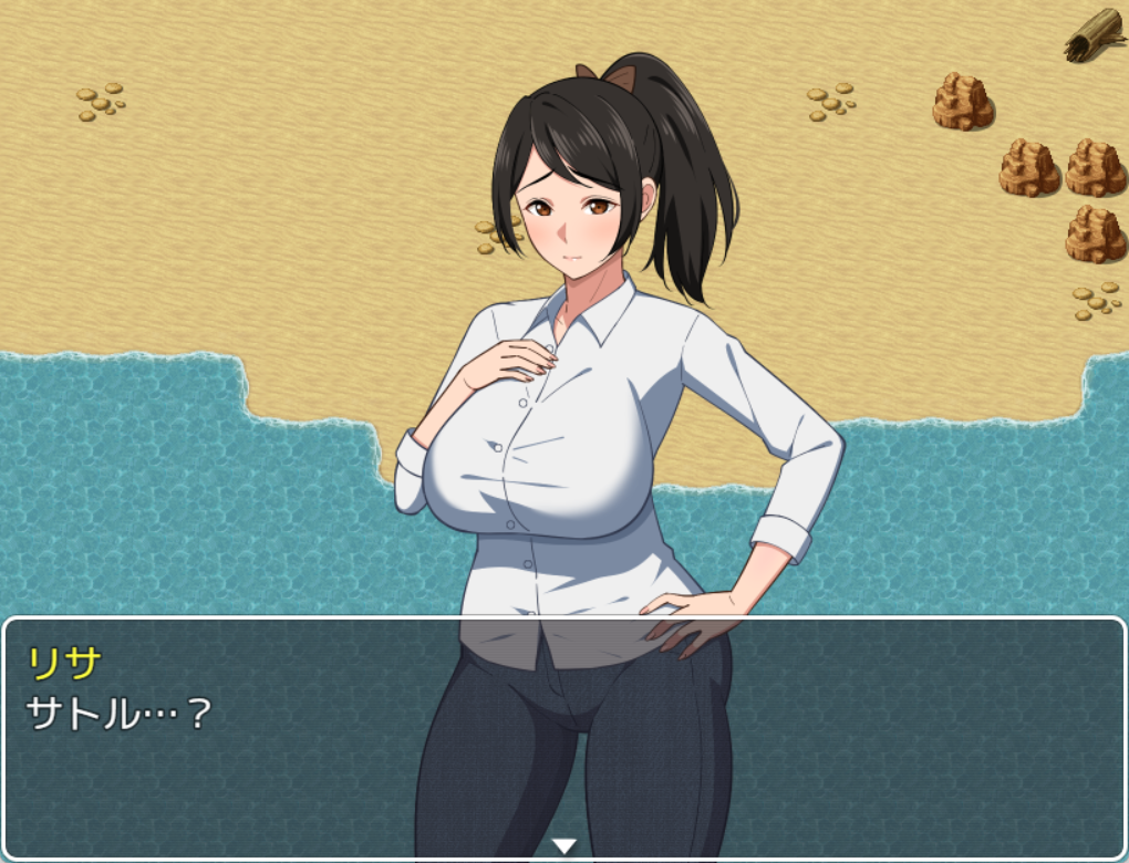 与母亲的冒险！RPG 母との冒険!RPG PC端 AI汉化更新版 预览图