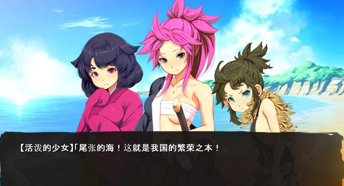 哥布林的巢穴 战国饿鬼道 ゴブリンの巣穴 戦国饿鬼道 PC端 AI汉化更新版 预览图