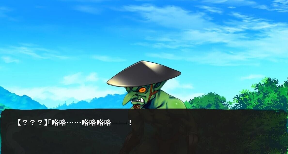 哥布林的巢穴 战国饿鬼道 ゴブリンの巣穴 戦国饿鬼道 PC端 AI汉化更新版 预览图
