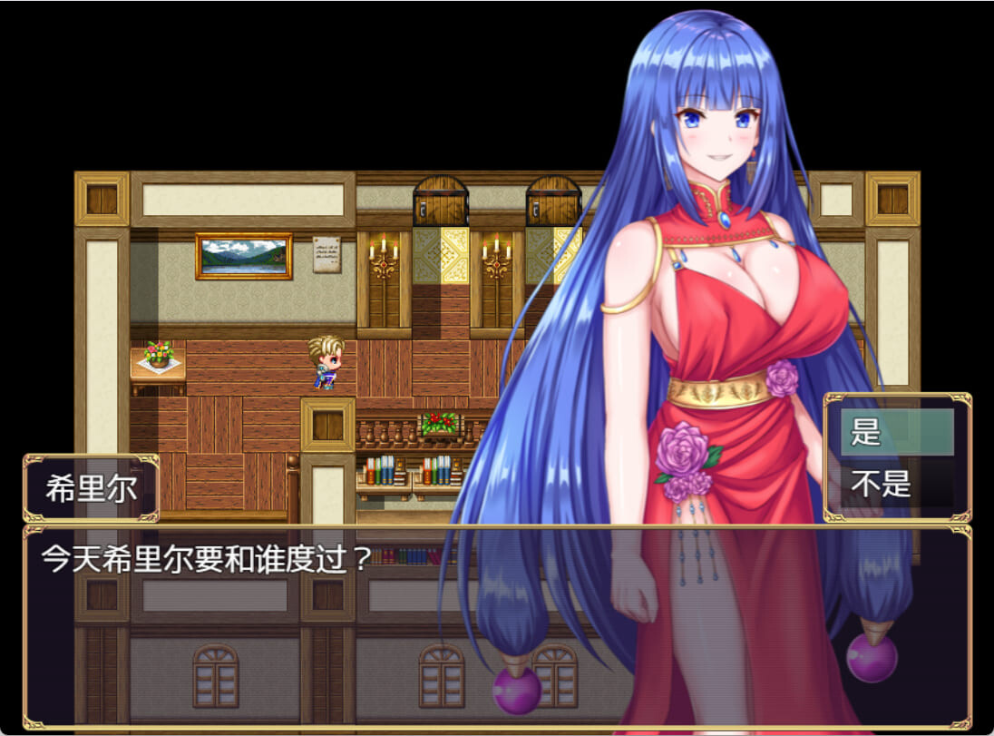 欢迎来到！心理剧情村 ようこそ!心理剧情村 双端 AI汉化版 预览图