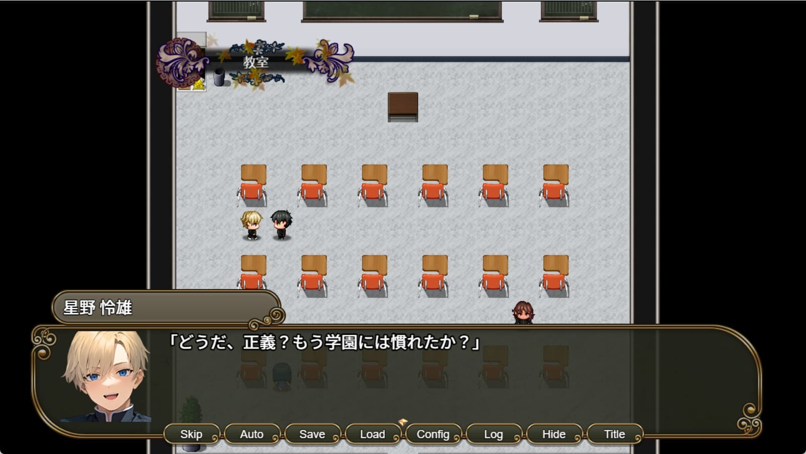 NTR情感波折学园〜花の女子达と异世界からの来访者〜 SIDE正义 PC端 AI汉化版 预览图