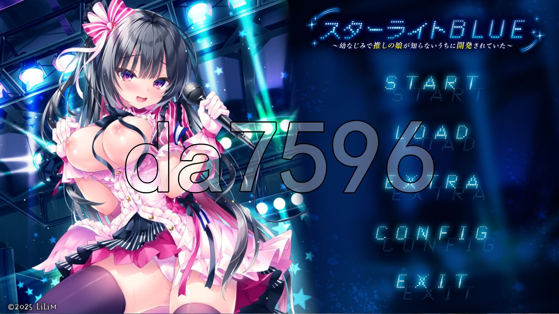 星光BLUE～从小一起长大的推的女儿在不知不觉中被开发了～ スターライトBLUE～幼なじみで推しの娘が知らないうちに開発されていた～ PC端 AI汉化完整版 预览图