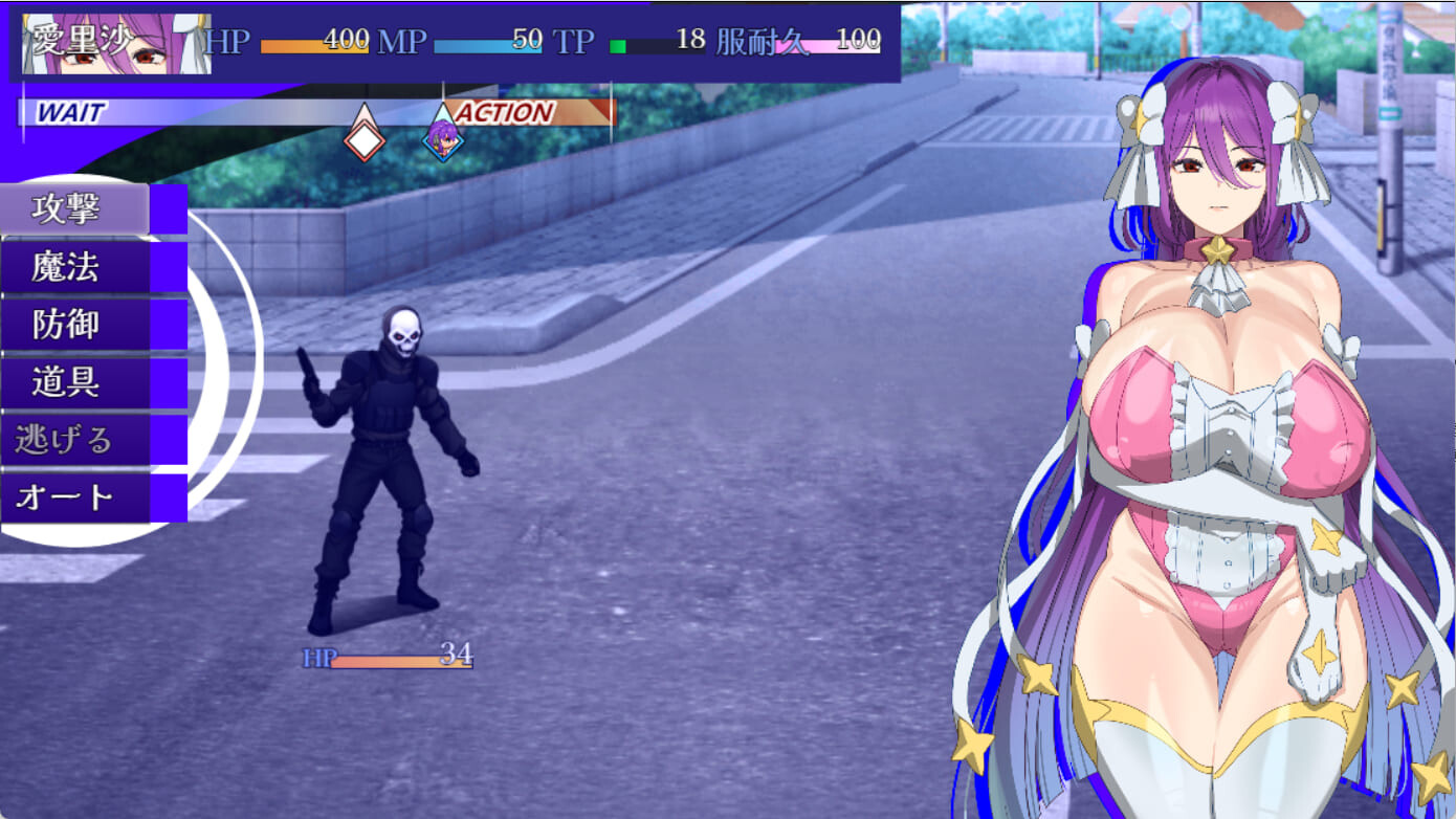 魔法OL 魔法使爱里沙 魔法OLマジキャリアリサ PC端 AI汉化版 预览图