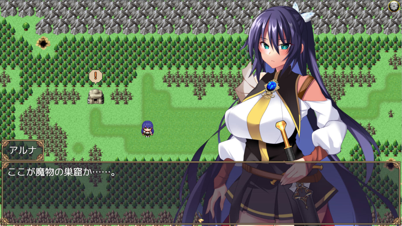 女体改造ダンジョン～屈强女骑士の尊厳破壊～ PC端 汉化版 预览图