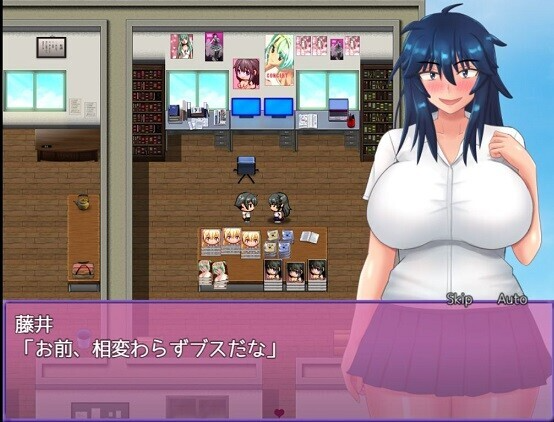 ちょいブス地味子だってエッチがしたい！最终更新版 PC端 日文原更新版 预览图