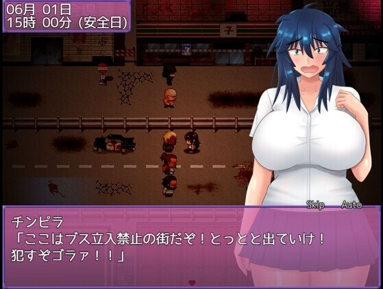 ちょいブス地味子だってエッチがしたい！最终更新版 PC端 日文原更新版 预览图