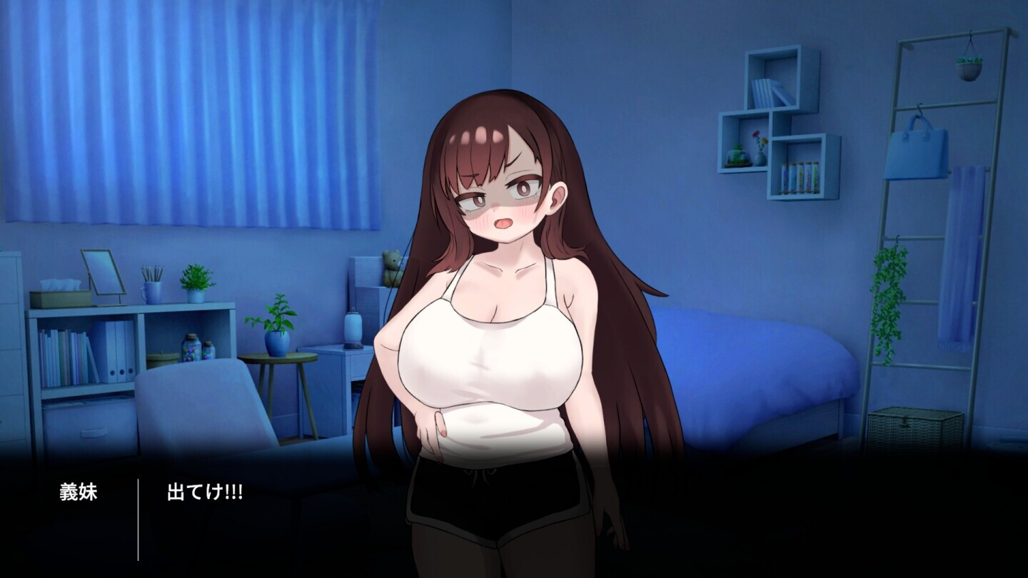 我偷偷溜进义妹的房间 俺は義妹の部屋に忍び込む PC端 预览图