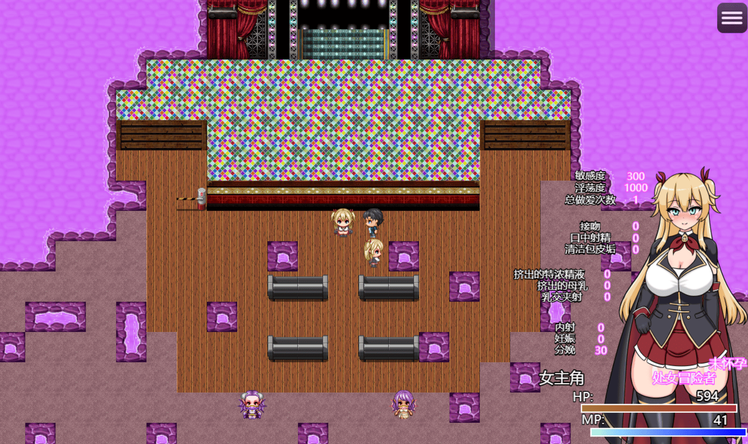 地下城堕落记 ダンジョン堕落記 PC端 AI汉化版 预览图