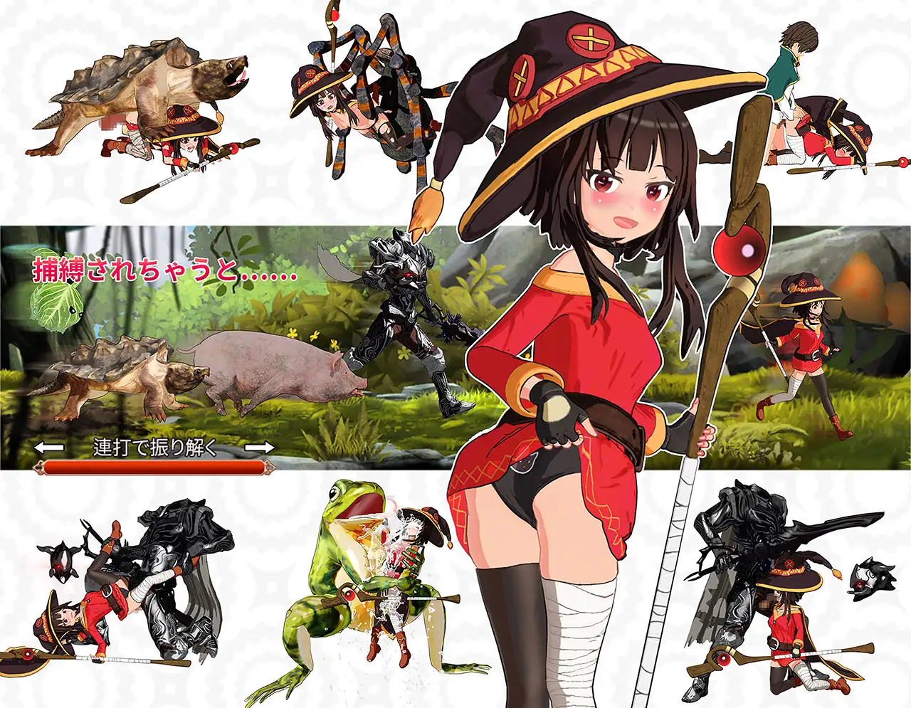 为这个贫乳○莉少女献上祝福!/この貧乳○リな少女に祝福を! PC端 官中版 预览图