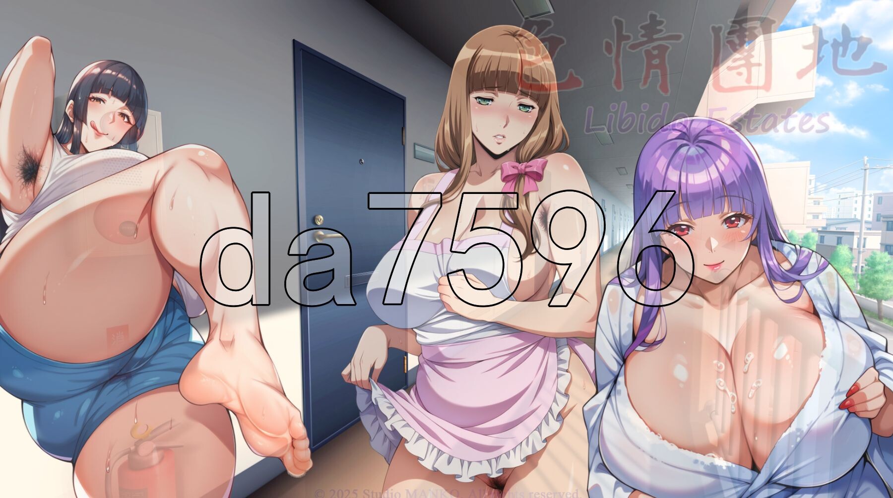 剧情团地 剧情團地 Libido Estates Steam官方中文高清版 PC端 官中高清版 预览图