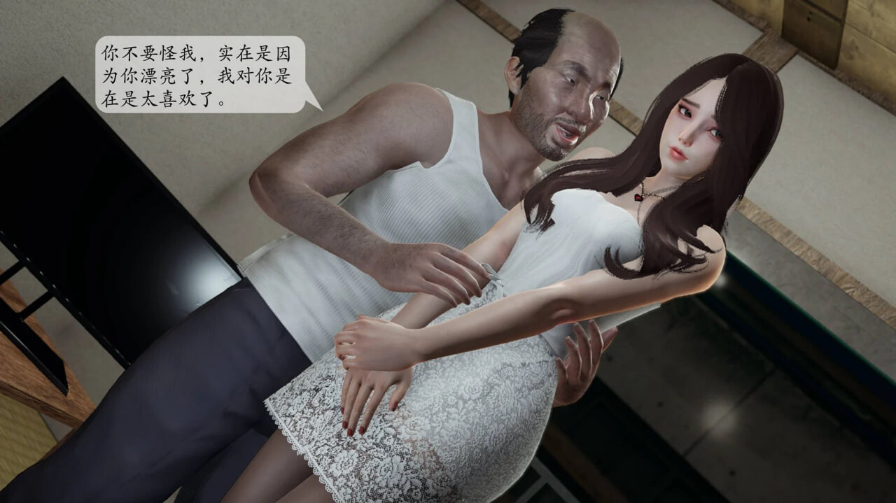 妈妈被他人寝取 1-11话 漫画图集 预览图