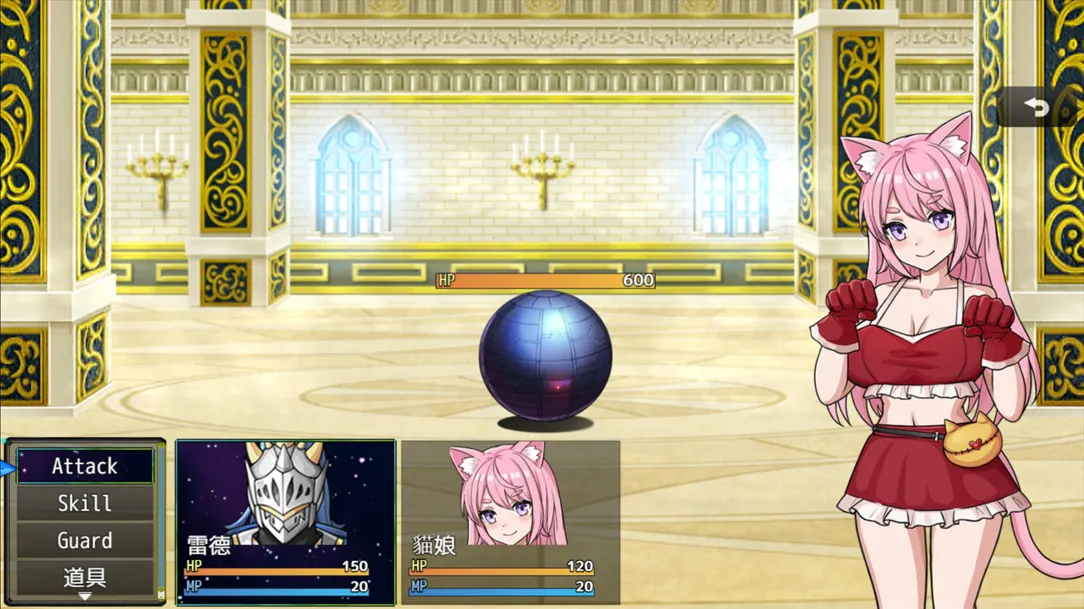 恶魔与猫娘 官方中文版 双端 官中版 预览图