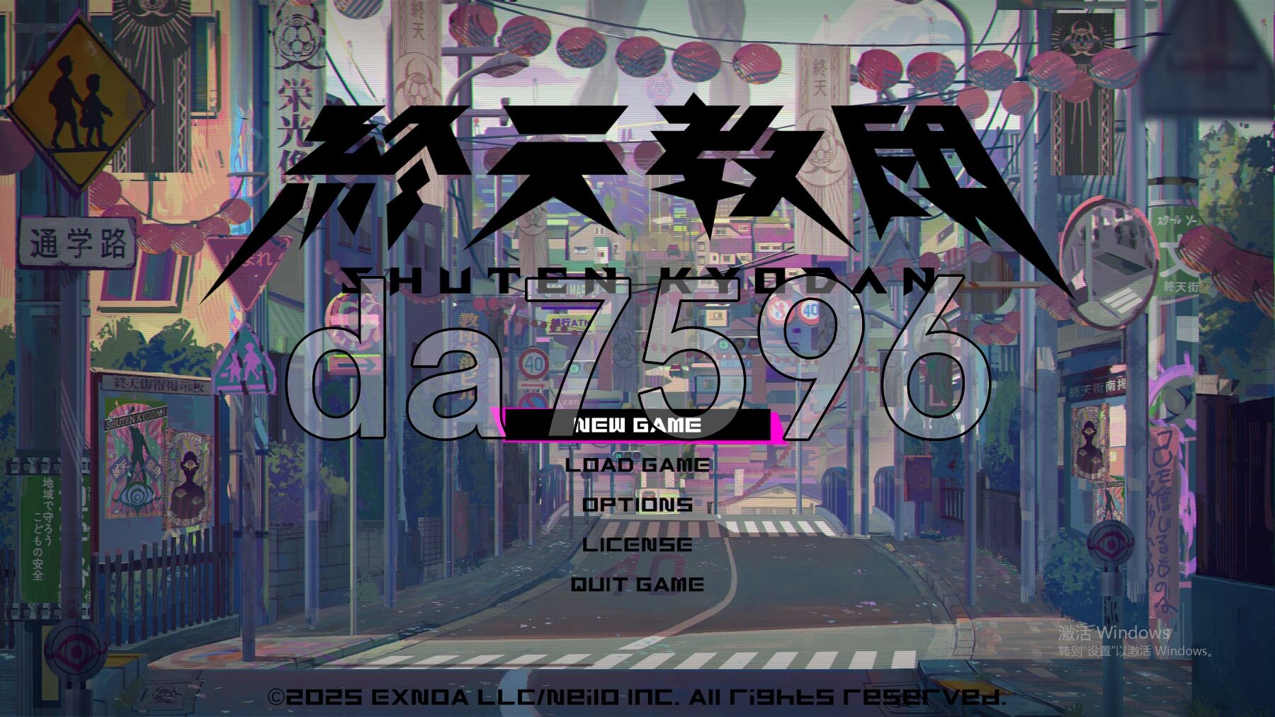 TooKyoGames 终天教团 終天教団 Steam官方中文版+早期特典 PC端 官中更新版 预览图