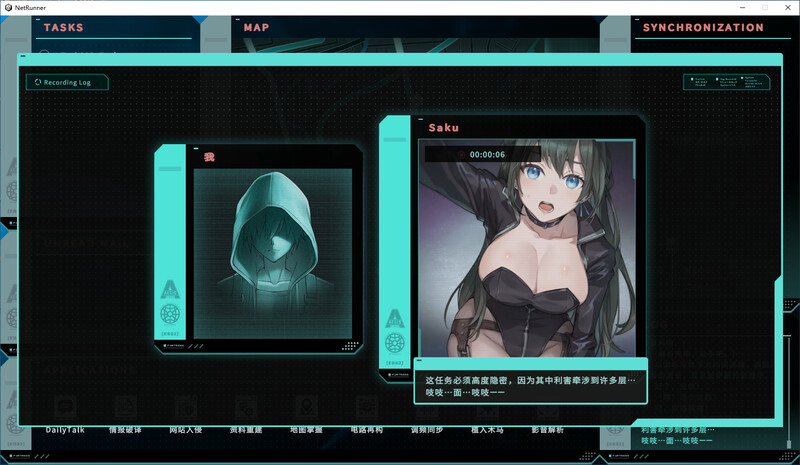 特务朔的秘密行动-Steam官中版 PC端 预览图