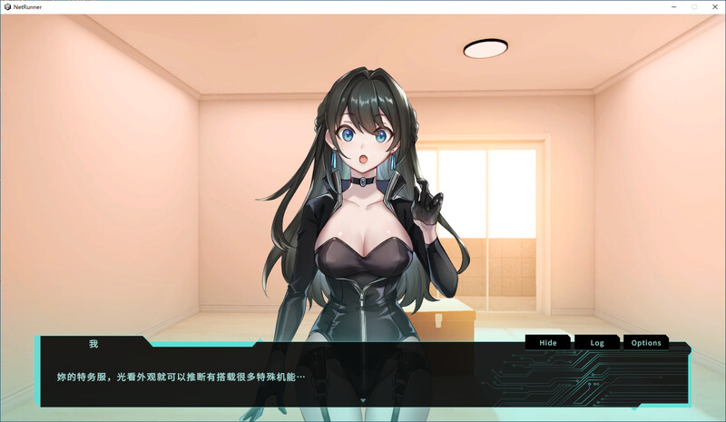 特务朔的秘密行动-Steam官中版 PC端 预览图