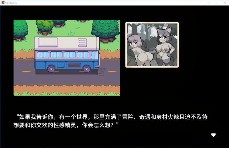 Spirit Valley-Steam官中版 PC端 预览图