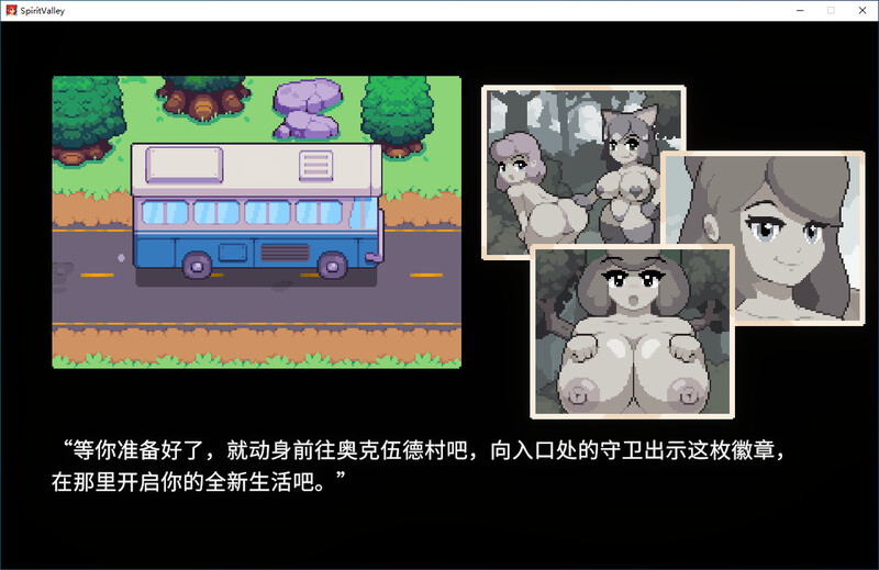 Spirit Valley-Steam官中版 PC端 预览图