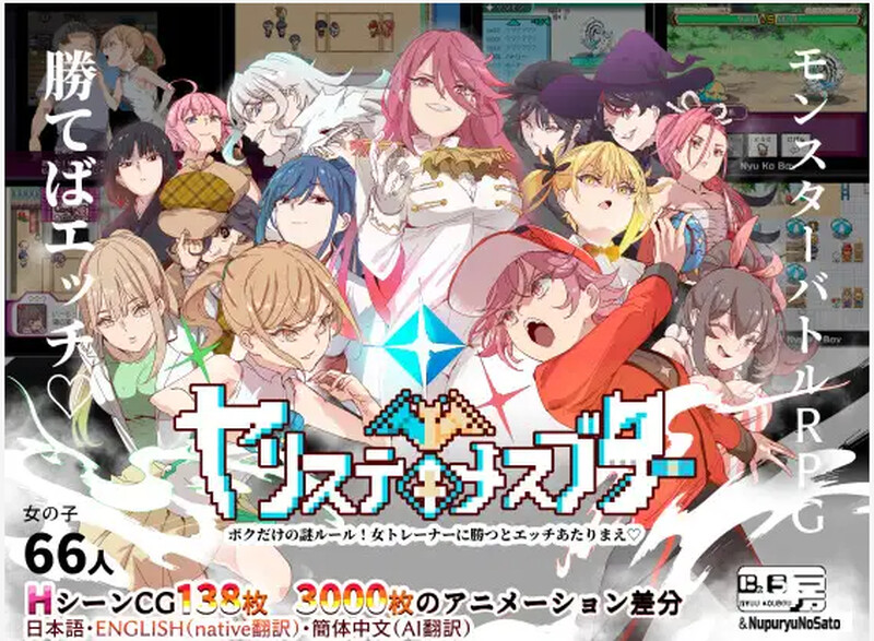 一次易大师 -DL官中版-附DLC1-2合集 PC端 官中更新版 预览图