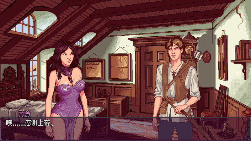 Aurelia-奥雷利亚-Steam官中版 双端 预览图