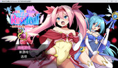 爱与和平的魔法少女 Roseleaf～绝对不能败给成长线监禁强o! PC端 官中版 预览图