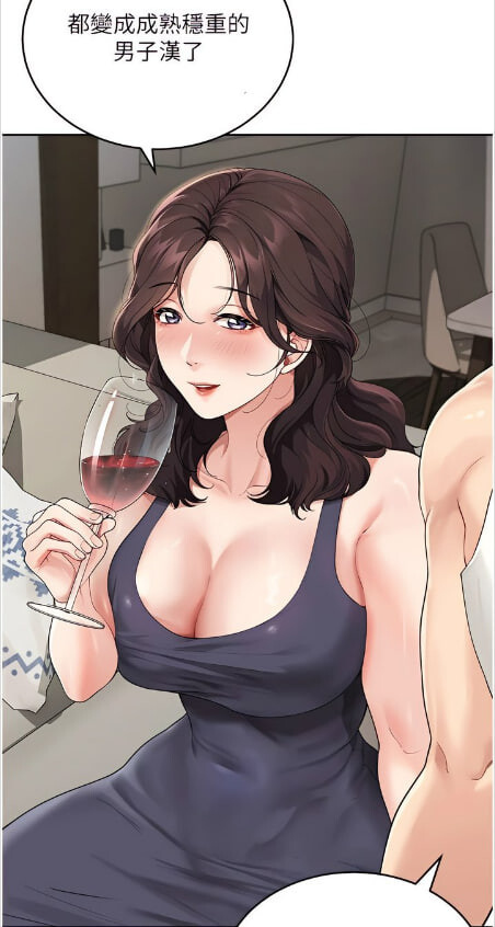 韩漫 童颜继母 1-50 完结 漫画图集 预览图