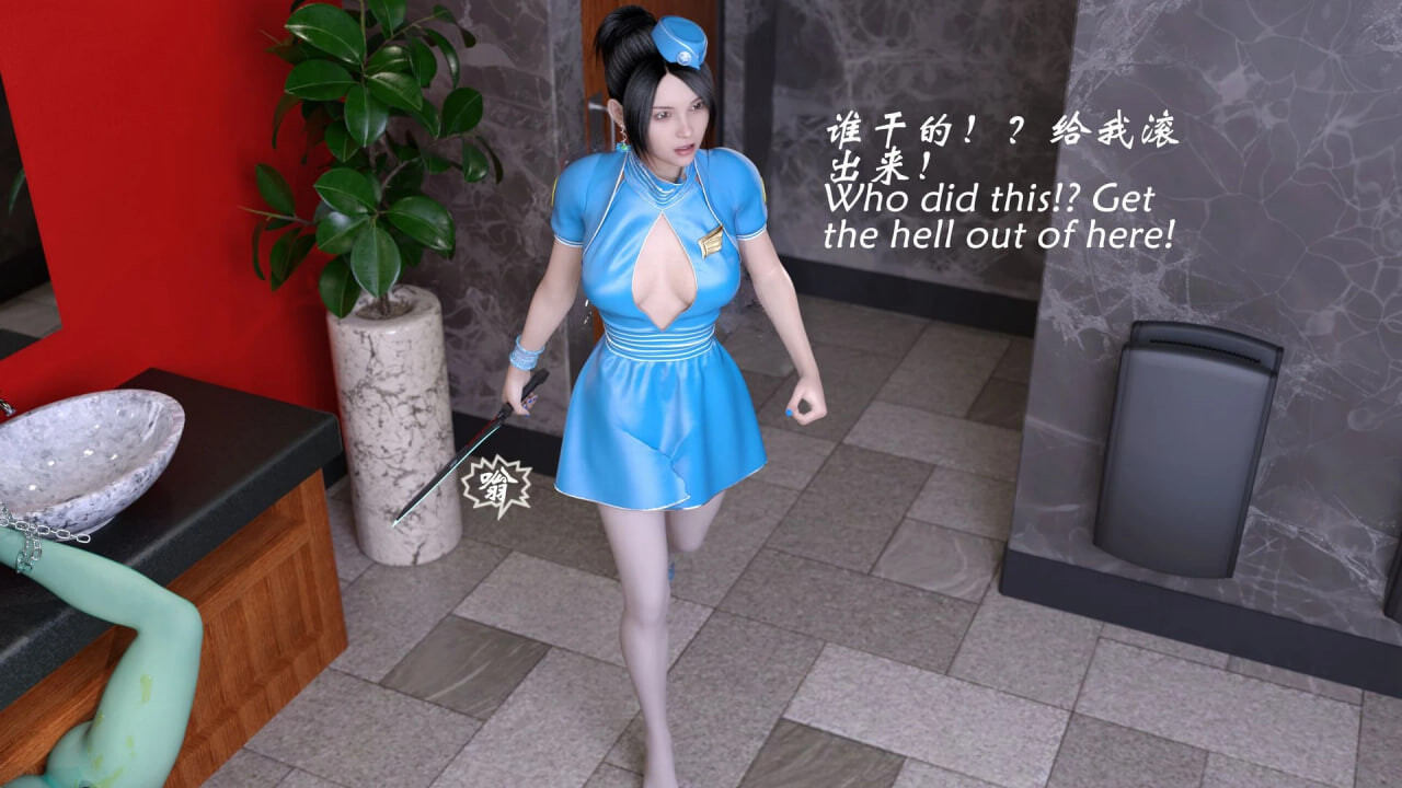 3D漫画 魔鬼都市 1-31 漫画图集 预览图