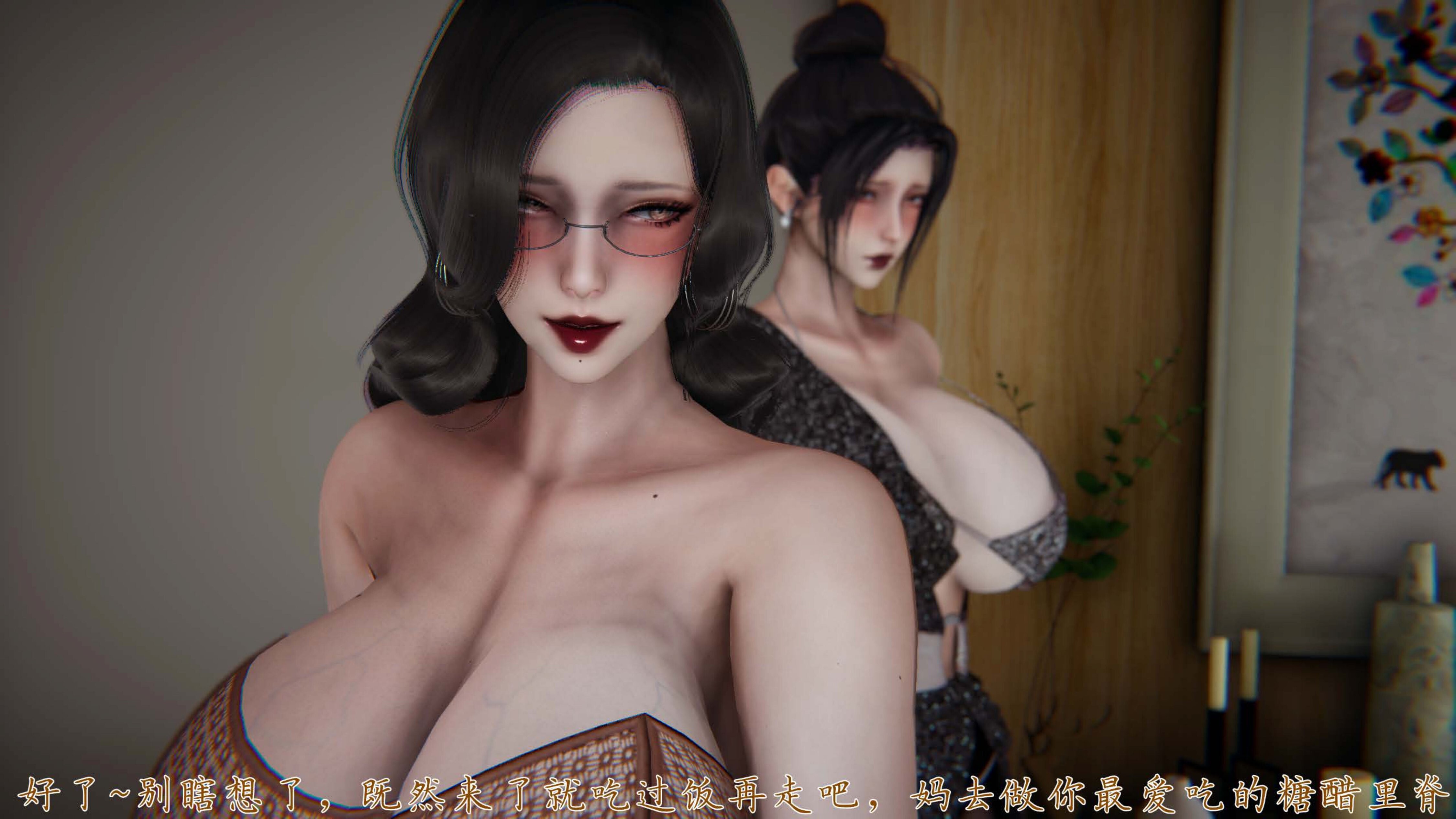 催眠乱伦系统 1-2 漫画图集 预览图