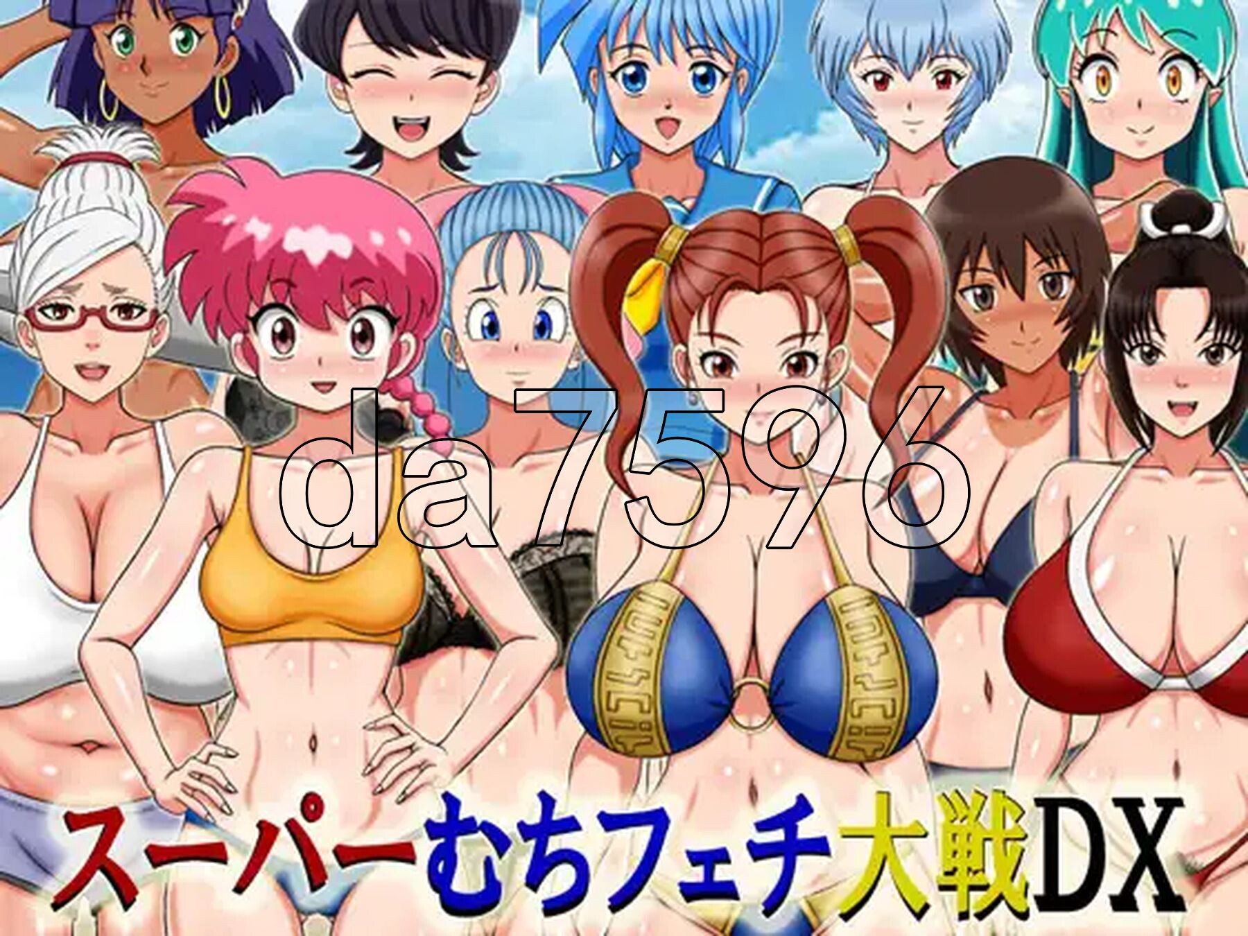 超级抖M大战DX スーパーむちフェチ大戦DX 双端 AI汉化更新版 预览图