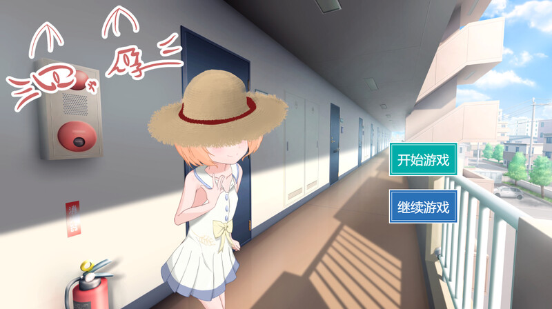 喵孕～与宠物猫娘的育爱日常 PC端 汉化版 预览图