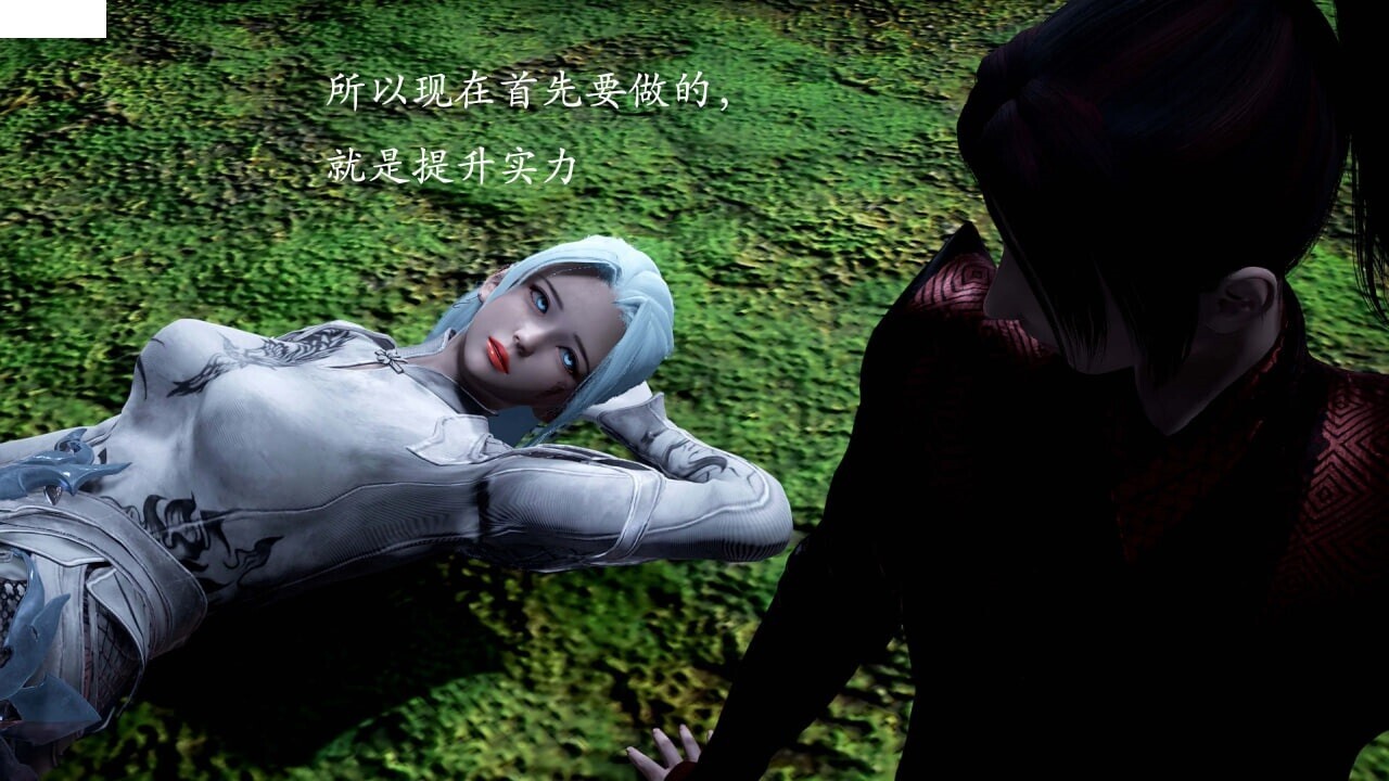 3D漫画 神谕S1 1-13+番外01-02 漫画图集 预览图