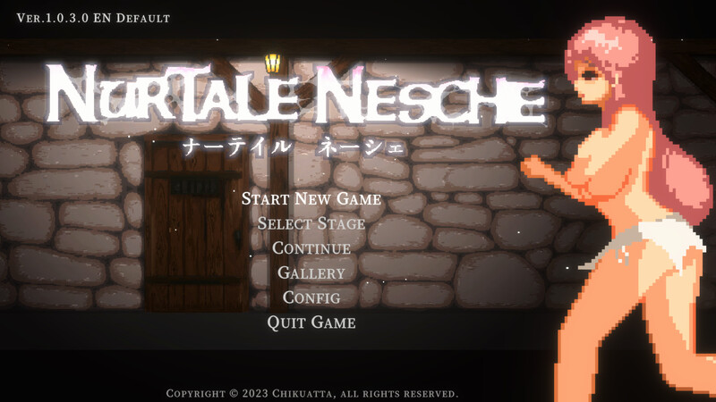 nurtale nesche-DL官中版 PC端 预览图