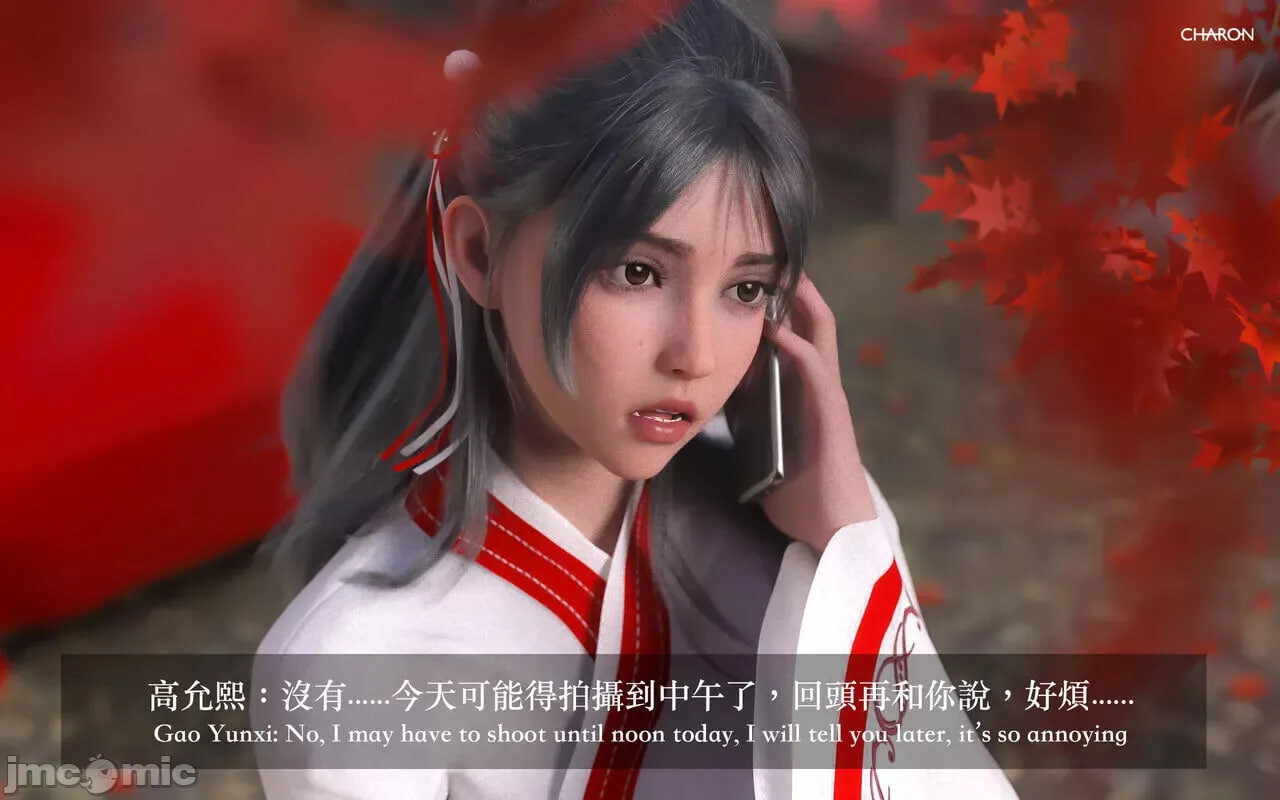 3D漫画 狩獵 1-6话 漫画图集 预览图