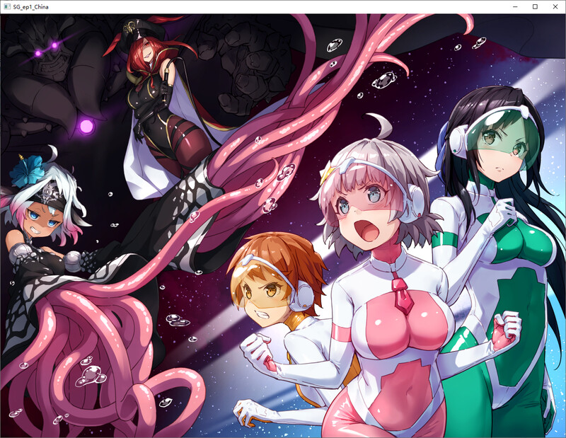地球防卫队-星之守护者1-3集 DL版 附存档 PC端 官中版 预览图