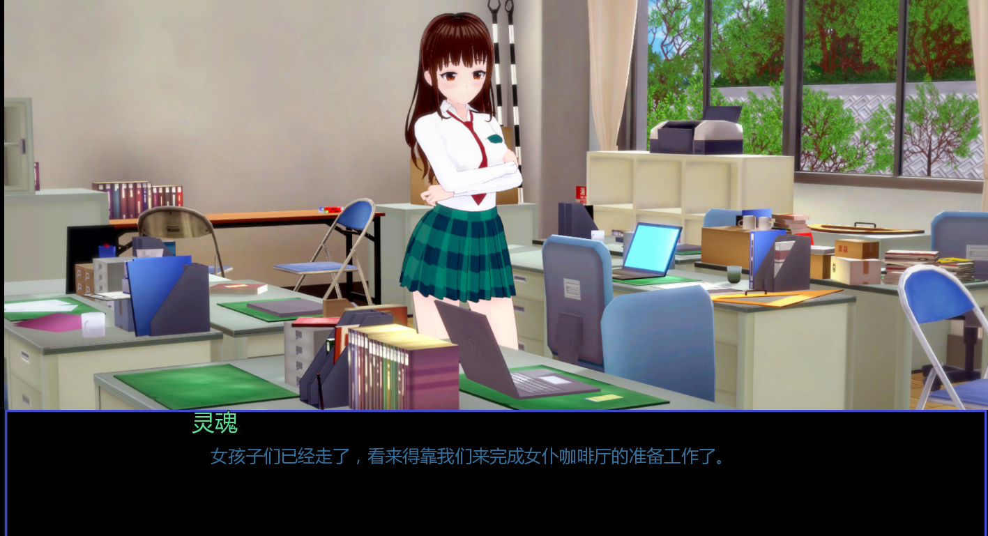 威洛蓝重制版 Willow Blue Remake Final 1.0 双端 AI汉化版 预览图