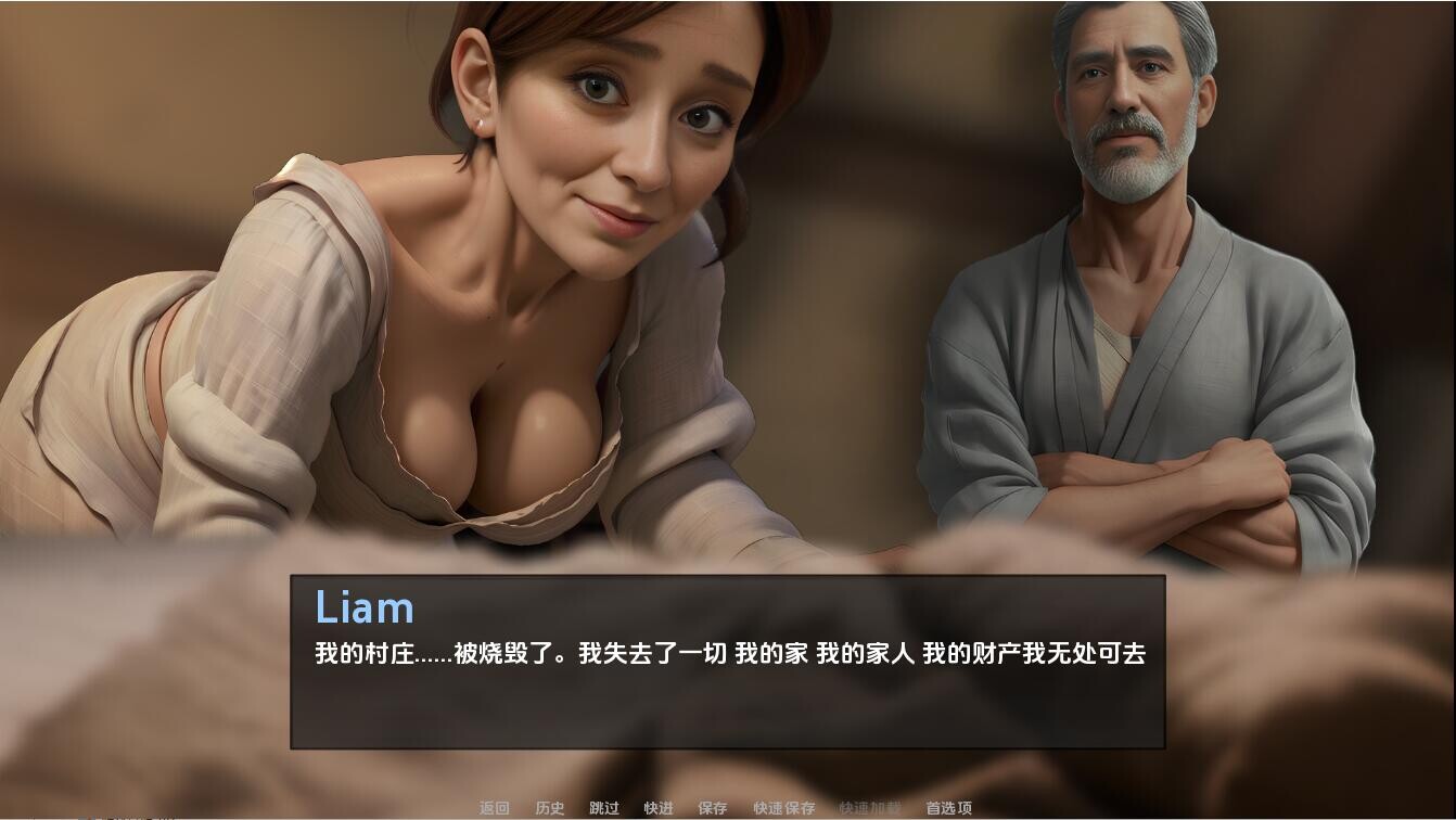 征服幻想 Fantasy Conquest-0.73 双端 汉化版 预览图